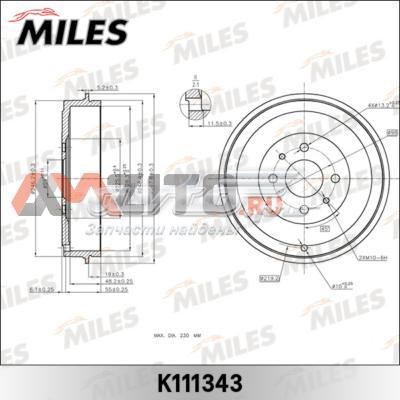 Тормозной барабан K111343 Miles