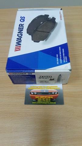 Колодки Wagner ZX1333 цена, от 88.95 USD