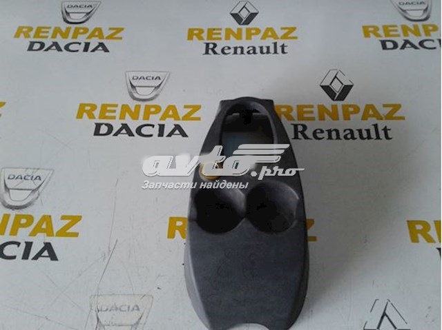  Renault (RVI) 8200211054