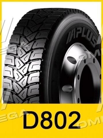 7500010 Aplus pneus de verão