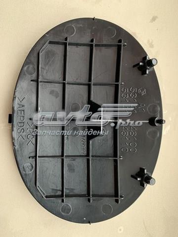 Toyota 5314148100 цена, от 83.55 USD