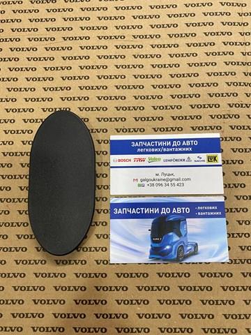 Renault (RVI) 7421094449 цена, от 0.91 USD
