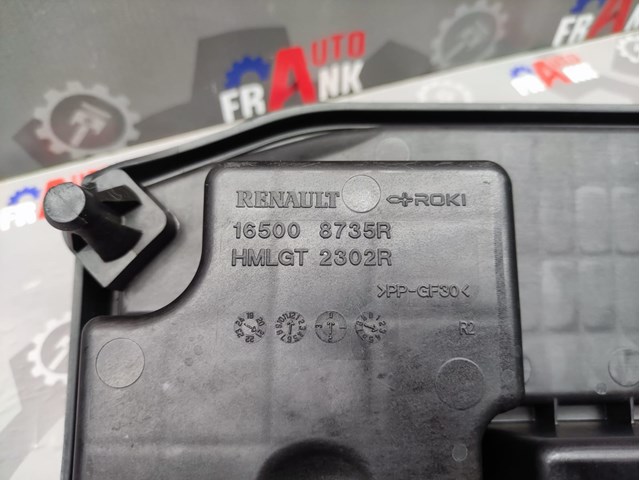 Купить 165008735R Renault (RVI) Корпус воздушного фильтра