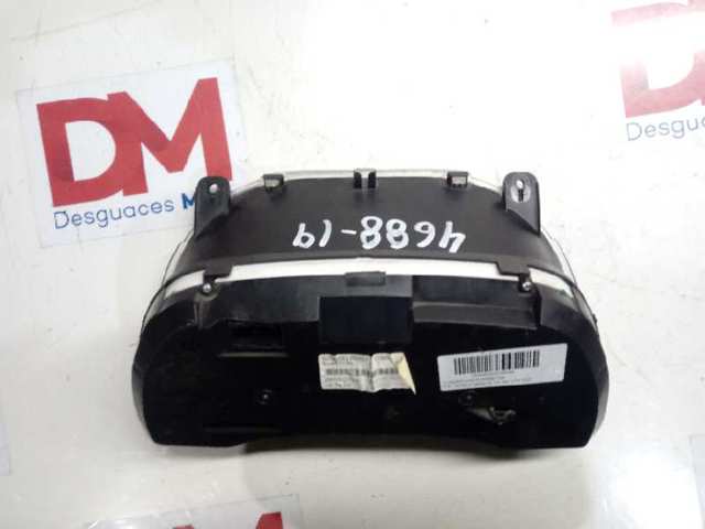 Купить 51867720 Fiat/Alfa/Lancia 