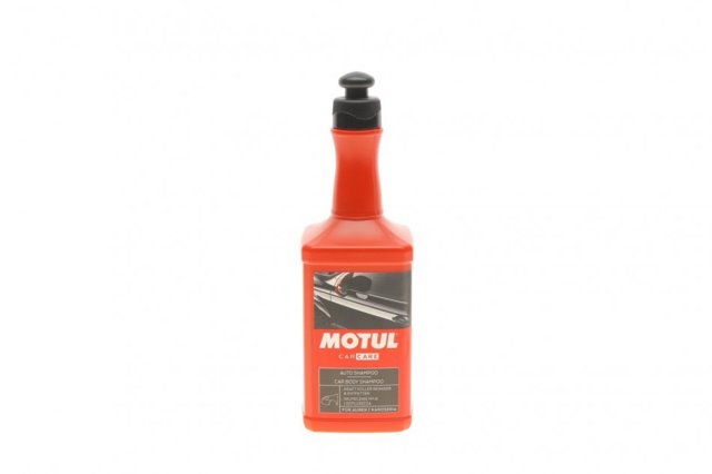 Купить 850150 Motul 