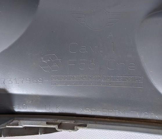  7317969 BMW