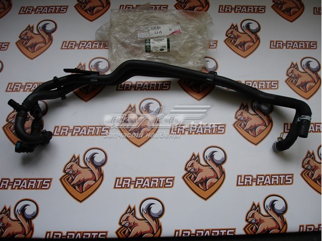  Land Rover PCH501094 цена, от 63.35 USD