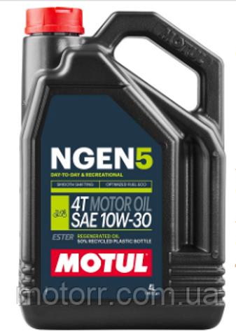 839041 Motul 