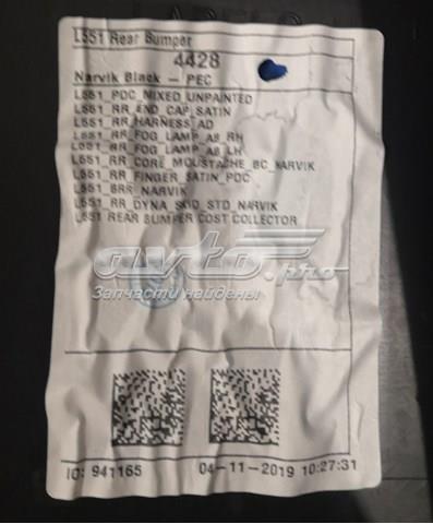 Купить LR120890 Land Rover Задний бампер