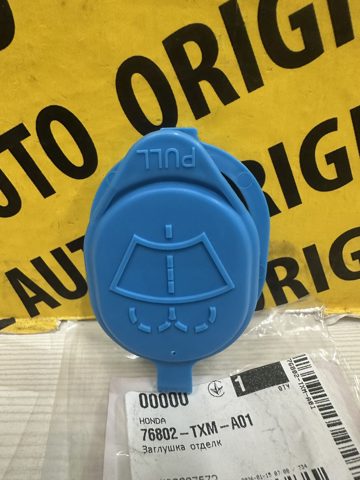  76802TXMA01 Honda