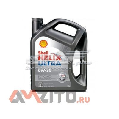  Shell 550046375 цена, от 76.01 USD