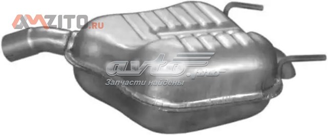 Глушитель  Polmostrow 17616