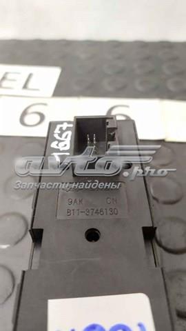  Chery B113746130 цена, от 84.65 USD