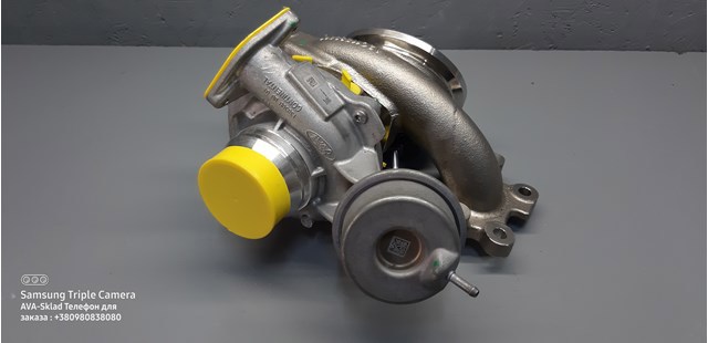  Ford 2442767 цена, от 239.11 USD