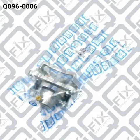 Задний левый суппорт Q-fix Q0960006 цена, от 30.72 USD