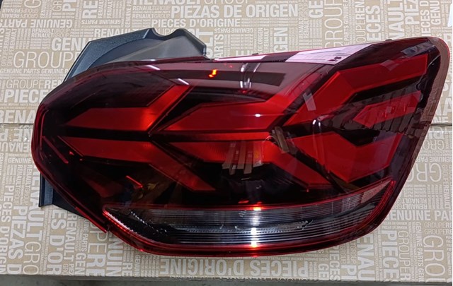  Renault (RVI) 265509530R цена, от 86.15 USD