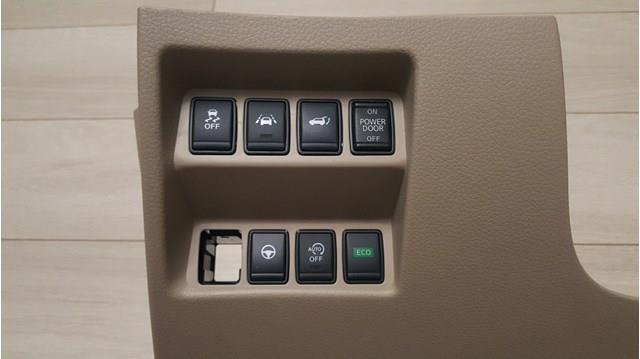  252684BA0B Nissan/Infiniti