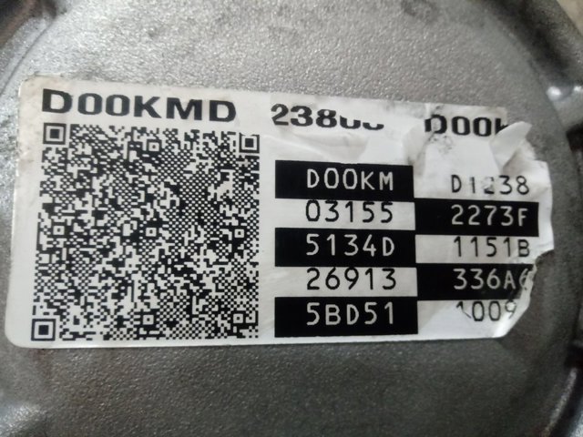 Купить 430002B110 Hyundai/Kia АКПП в сборе