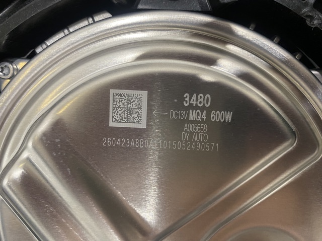 25380P4000 Hyundai/Kia 