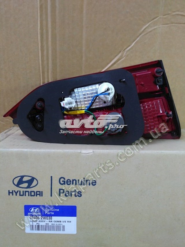  Hyundai/Kia 924062W030 цена, от 62.08 USD