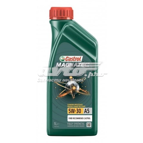 Масло моторное CASTROL 157ED5