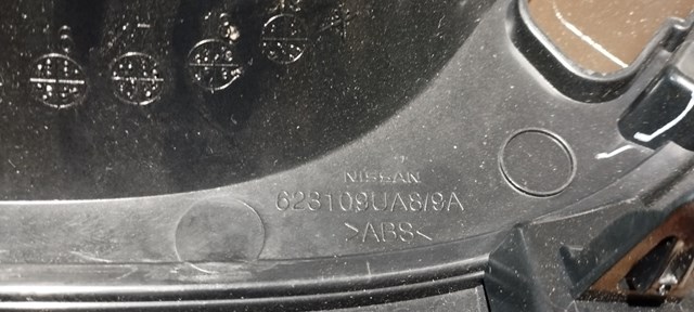 Купить 623109UA8A Nissan/Infiniti Решетка радиатора