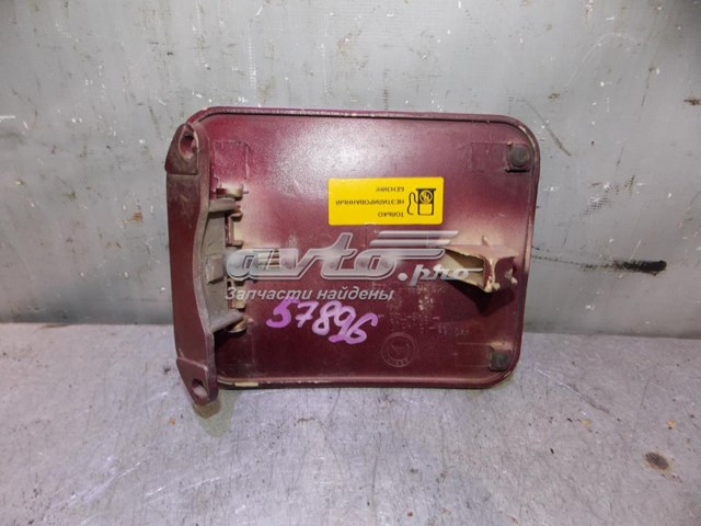 Лючок (дверца) бензобака Geely Mk седан (2006 - 2026) цена, от 3.34 USD
