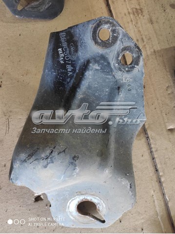 Купить DG9C5078BA Ford 