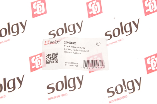 Рычаг передней подвески верхний левый Solgy 204032 цена, от 48.00 USD