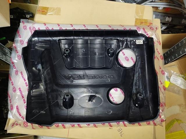 Купить 292402B010 Hyundai/Kia Крышка двигателя