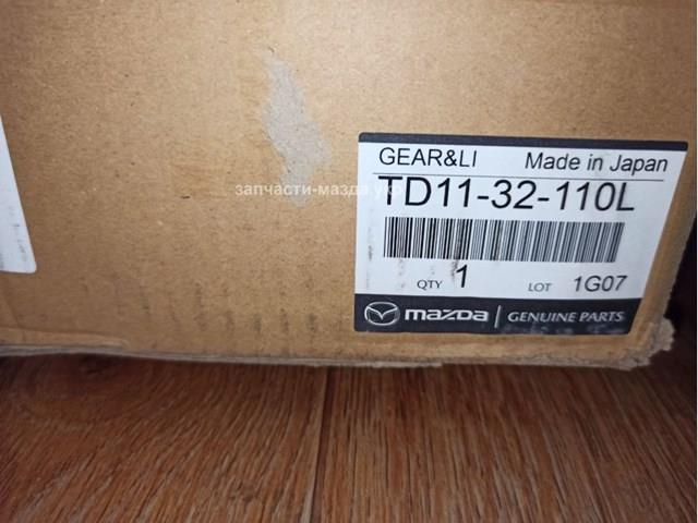Реечный рулевой механизм Mazda TD1132110L цена, от 300.90 USD