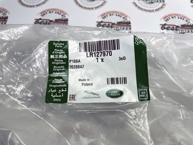  LR127970 Land Rover