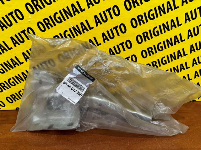 Купить 654001238R Renault (RVI) Завеса капота правая