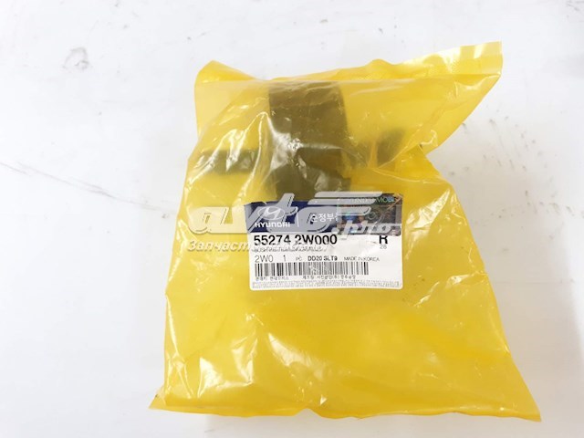 Сайлентблок заднего продольного рычага 552742W100 Hyundai/Kia