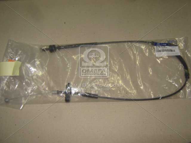 Cabo/pedal de gás (de acelerador) para Hyundai Elantra IV HD