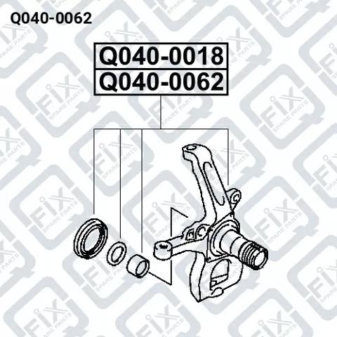 Q0400062 Q-fix Цапфа - поворотный кулак передний, левый