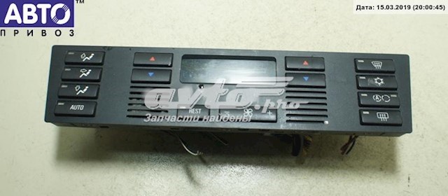64118391186 BMW 