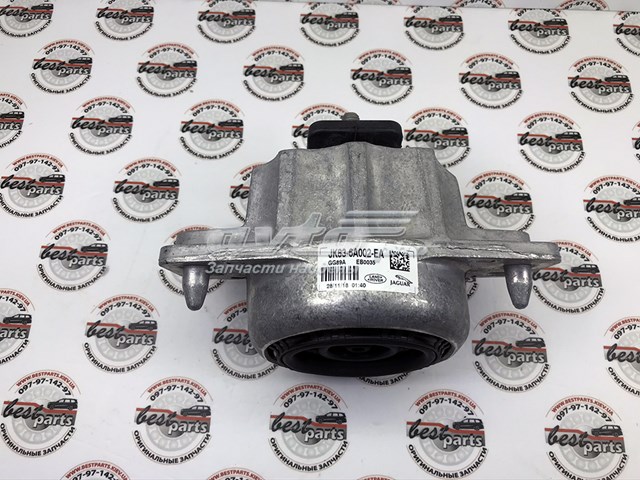  Land Rover LR116926