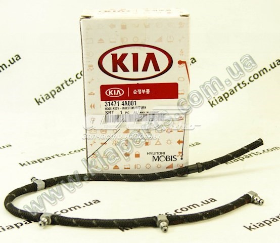  314714A001 Hyundai/Kia