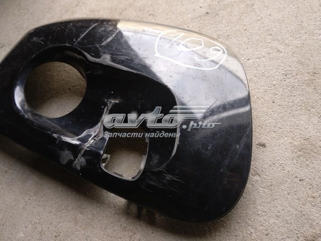 Купить 9681801677 Peugeot/Citroen 
