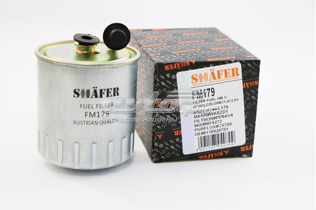 Купить FM179 Shafer Фильтр-отстойник топлива грубой очистки