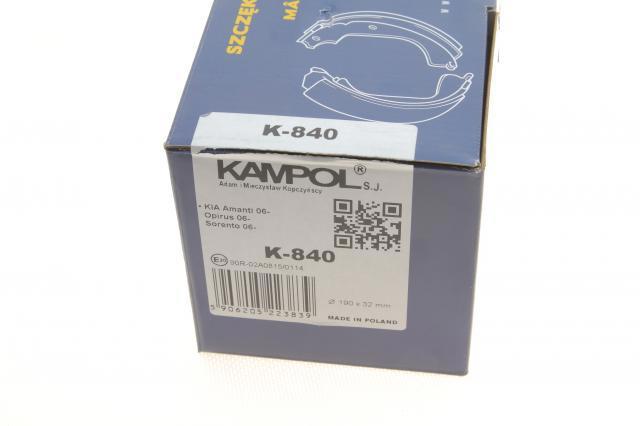 K840 Kampol Тормозные колодки ручника