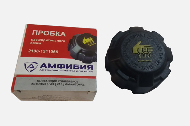 21081311065 Lada Крышка бачка