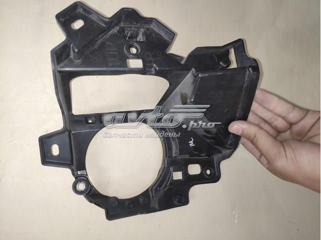 521250E041 Toyota кронштейн крепления противотуманной фары правой