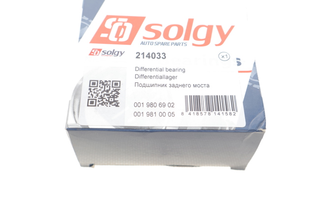 Купить 214033 Solgy Подшипник хвостовика заднего моста внутренний