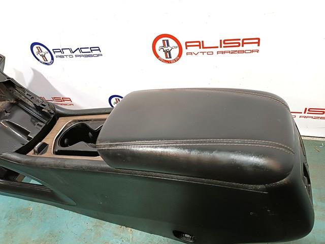  Chrysler 5UQ80ML2AB цена, от 37.12 USD