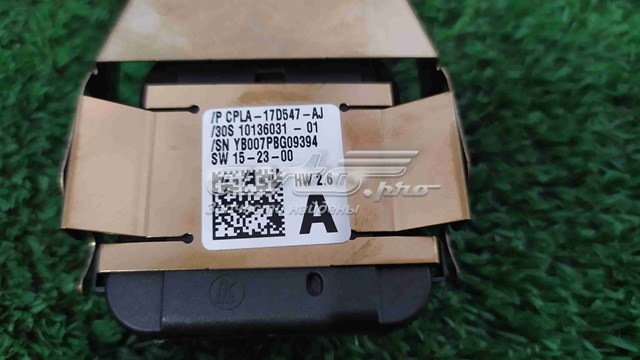 Купить LR045367 Land Rover 