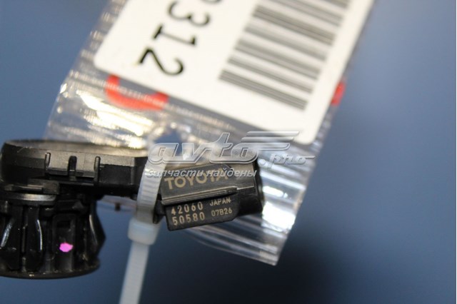  4206050580 Toyota