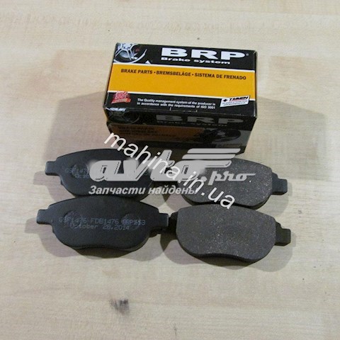 1064001724 Geely sapatas do freio dianteiras de disco