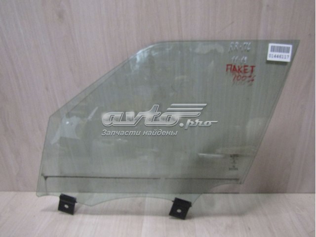Окно (передней двери) двери Land Rover LR043947 цена, от 196.86 USD